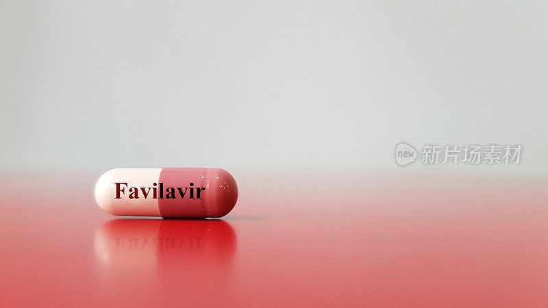 在使用抗病毒胶囊(favilavir药物)治疗和预防新型冠状病毒感染(COVID-19、新型冠状病毒病2019或nCoV 2019)。大流行传染病的概念